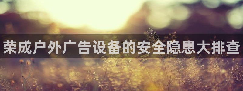 杏宇平台注册地址在哪里