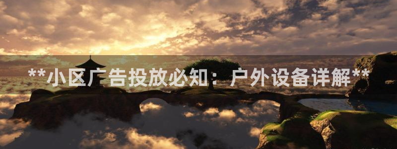 杏宇平台代理怎么赚钱的