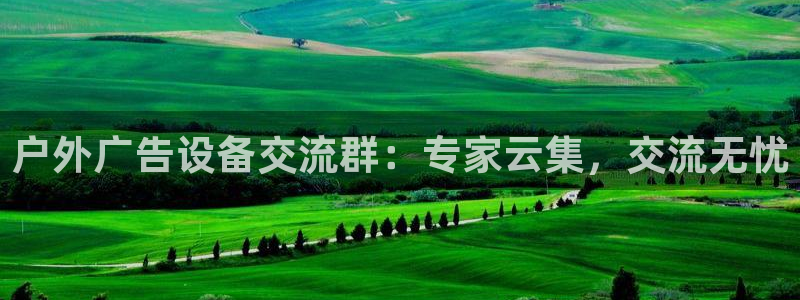 杏宇平台代理怎么样赚钱