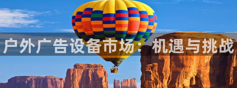 杏宇平台代理怎么样可靠吗
