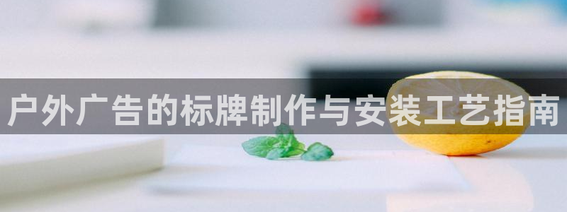 杏宇平台官网注册