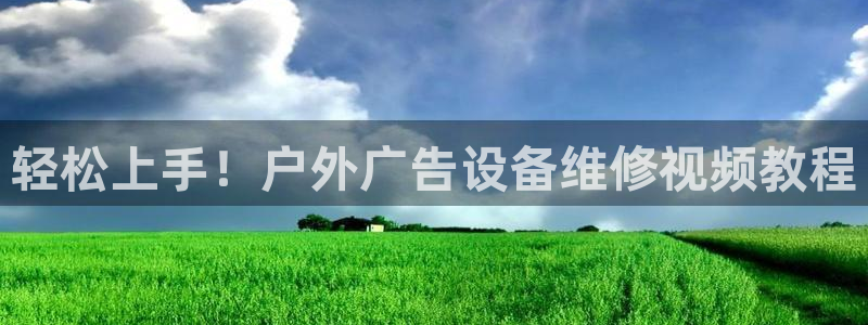 杏宇平台总代理是谁