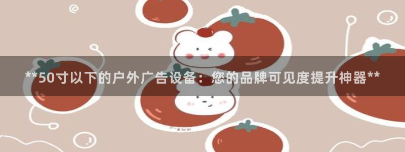 杏宇平台代理怎么赚钱快