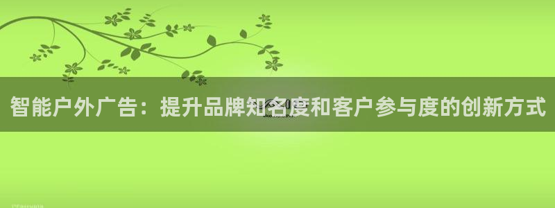 杏宇平台登录步骤图