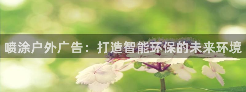 杏宇平台代理怎么样赚钱