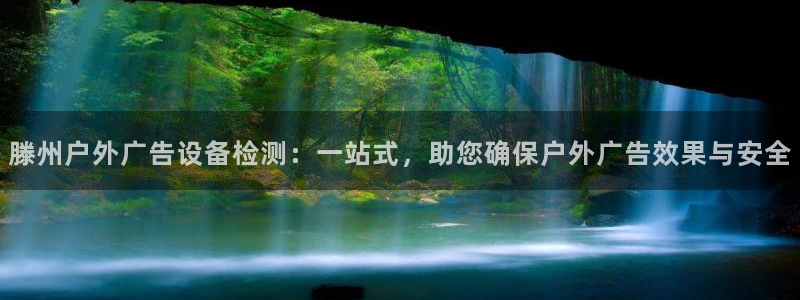 杏宇平台代理怎么样可靠吗