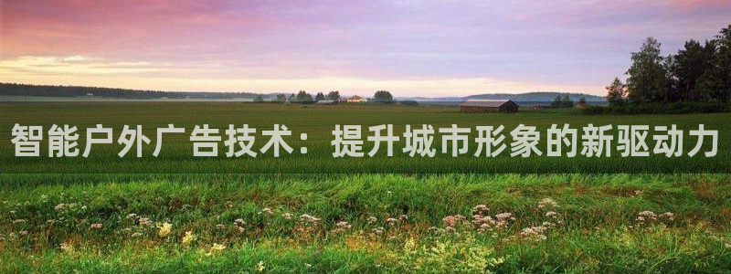 杏宇平台测速链接