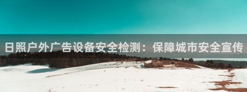 杏宇平台提现为什么这么久呢